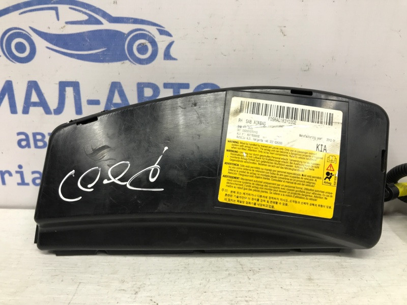 Подушка безопасности в кресло Kia Ceed ED 1.6 DIESEL D4FB 2006 прав. (б/у) Київ - зображення 2