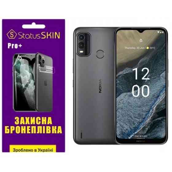 Поліуретанова плівка StatusSKIN Pro+ на екран Nokia G11 Plus Матова (Код товару:27005) Харків