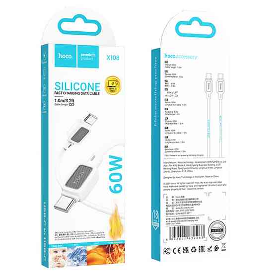 Дата кабель Hoco X108 Benefit 60W Type-C to Type-C (1m) Херсон