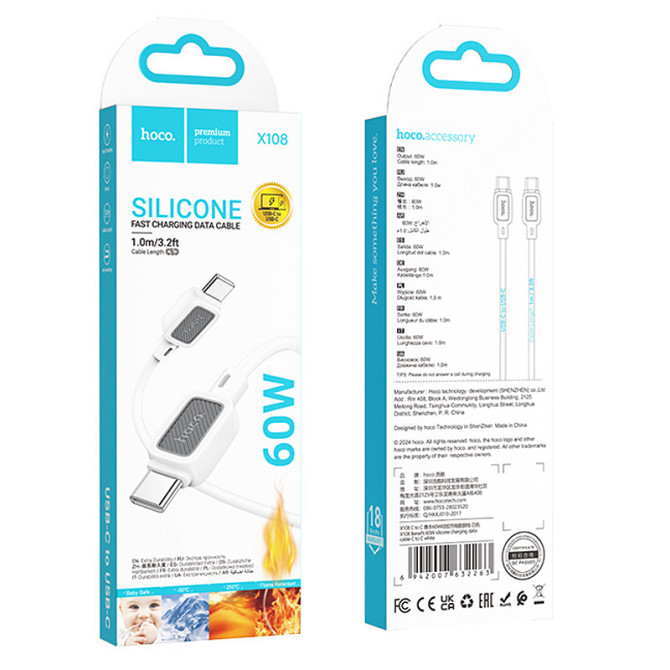 Дата кабель Hoco X108 Benefit 60W Type-C to Type-C (1m) Херсон - изображение 4