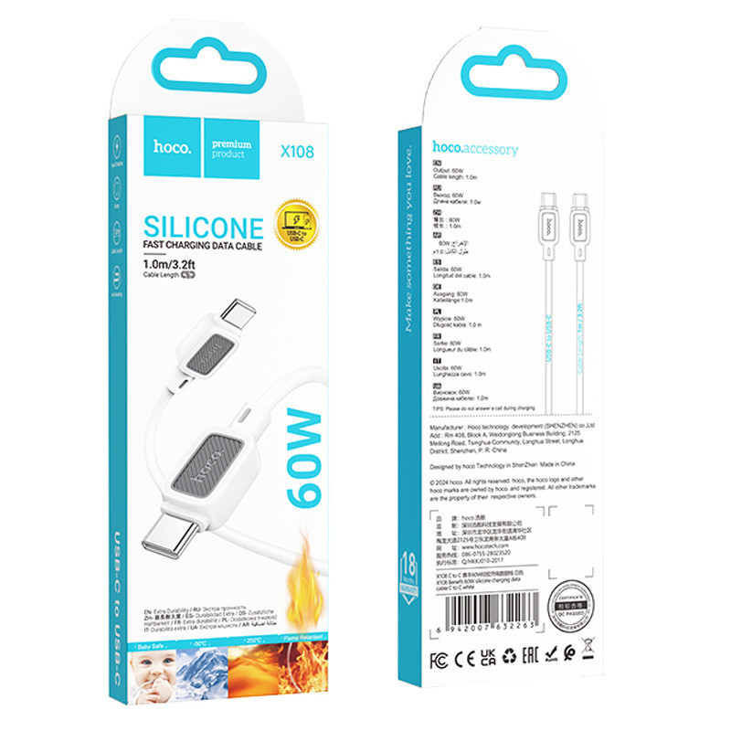 Дата кабель Hoco X108 Benefit 60W Type-C to Type-C (1m) Херсон - зображення 4