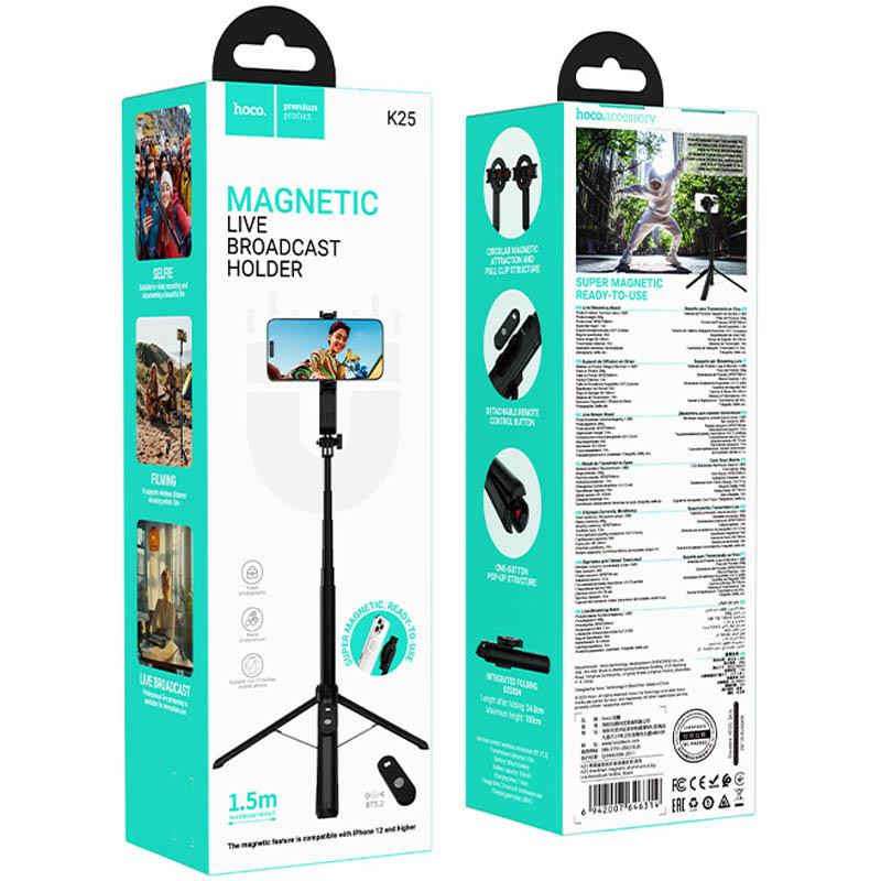 Уценка Монопод для селфи Hoco K25 Sherkhan magnetic Херсон - изображение 6