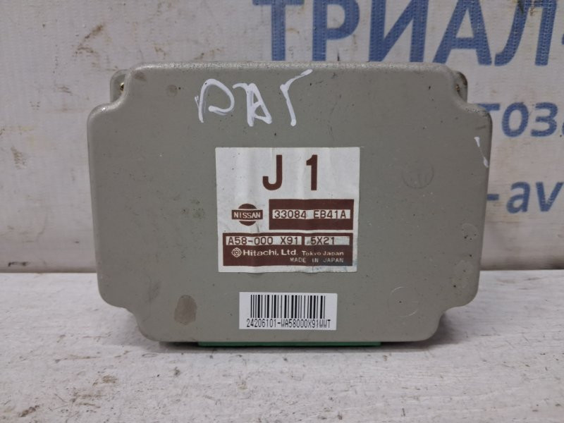 Блок управления раздаточной коробкой Nissan Pathfinder 2004-2014  (Арт. 82047) Київ - зображення 1