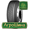 WestLake CR976A (рулевая) 315/80 R22.5 154/151M Київ