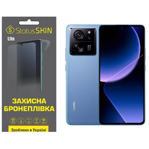 Поліуретанова плівка StatusSKIN Lite на екран Xiaomi 13T/13T Pro Матова (Код товару:32117) Харків - зображення 2