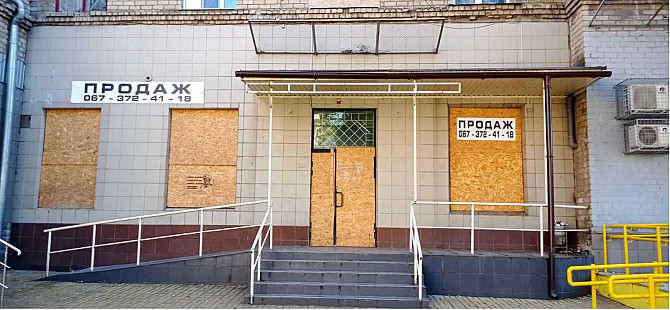 продажа офисное помещение Дружковка, 44000 $ Дружківка - зображення 1