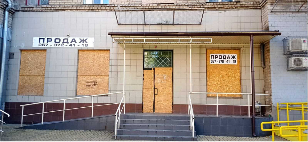 продажа офисное помещение Дружковка, 44000 $ Дружковка - изображение 1