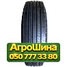 315/80R22.5 HunterRoad H612 156/153L Рулевая грузовая шина Киев