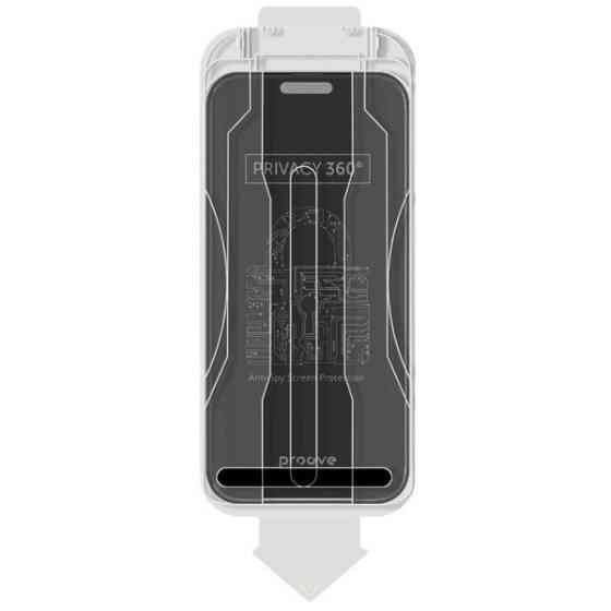 Захисне скло Proove Privacy 360 Installation Box для iPhone 17 Pro Black (PG360I17P001) Харків
