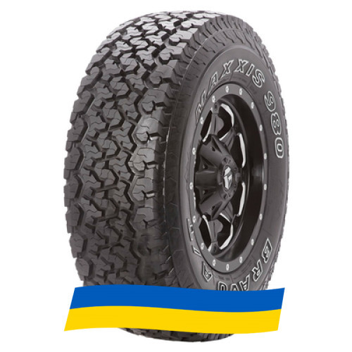285/70 R17 Maxxis AT-980 BRAVO 121/118Q Позашляхова шина Київ - зображення 4