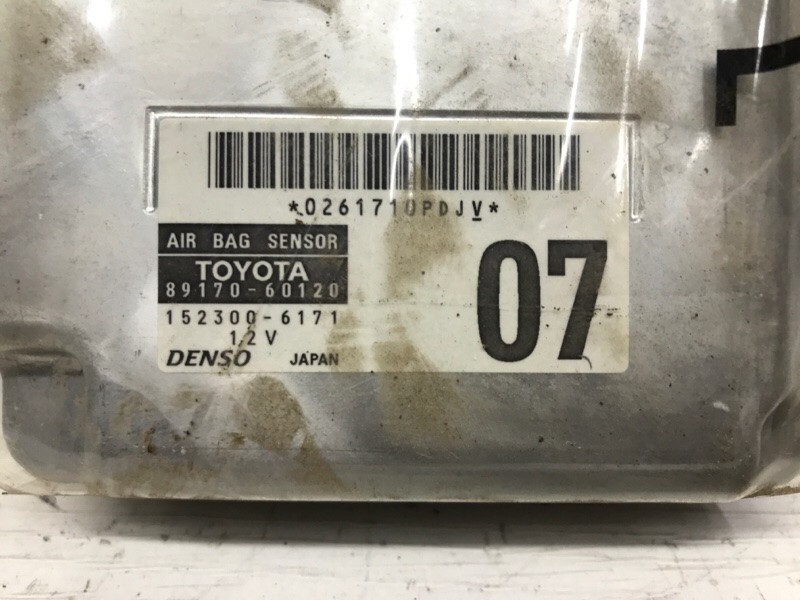 Блок AIRBAG Toyota Prado 2002-2009 8917060120 (Арт. 54058) Киев - изображение 3