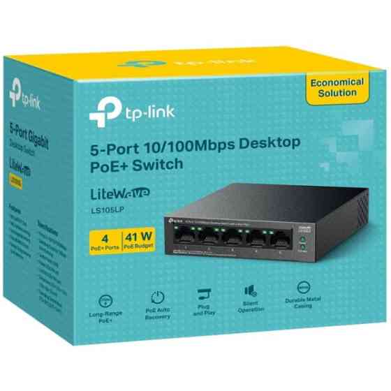 Комутатор TP-Link LS105LP Харьков
