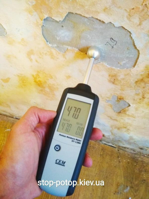 Професійний пошук витоків води у Києві – захистіть свій дім вже сьогодні! Киев - изображение 3