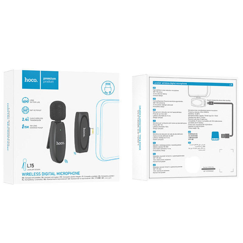 Петличный беспроводной микрофон Hoco L15 Crystal lightning Херсон - зображення 6