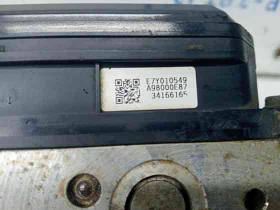 Блок abs Nissan X-Trail T31 2.0 DIESEL M9R 2007 (б/у) Киев