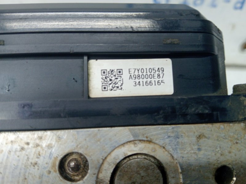 Блок abs Nissan X-Trail T31 2.0 DIESEL M9R 2007 (б/у) Киев - изображение 3