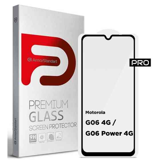 Захисне скло ArmorStandart Pro для Motorola G06 4G/G06 Power 4G (ARM89055) (Код товару:43092) Харків
