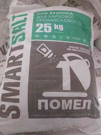 Соль пищевая помол No 1 в мешках по 25кг Київ