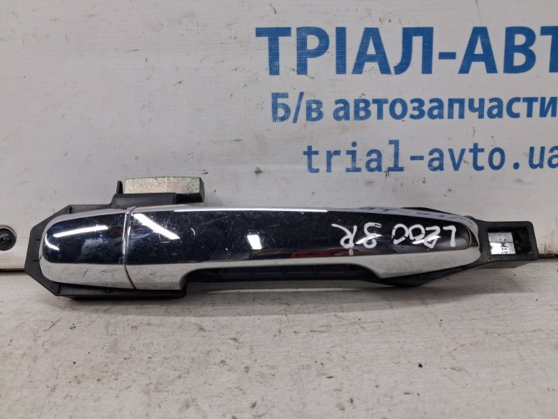 Ручка двери внешняя задняя правая Mitsubishi L200 2006-2015 5716A036 (Арт. 69308) Київ - зображення 1