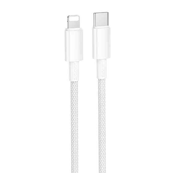 Дата кабель Borofone BX117 Source Type-C to Lightning 27W (1m) Херсон