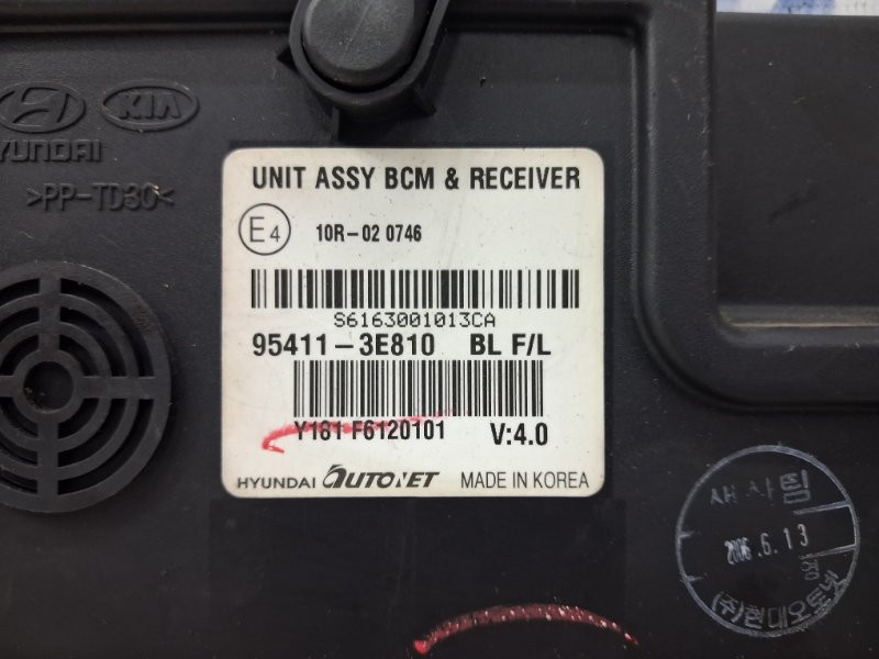 Блок комфорта Kia Sorento BL 2.5 DIESEL D4CB 2002 (б/у) Киев - изображение 4