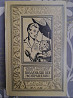 Братья Стругацкие Полдень XXII век Возвращение БПНФ фантастика библиотека приключений Запорожье