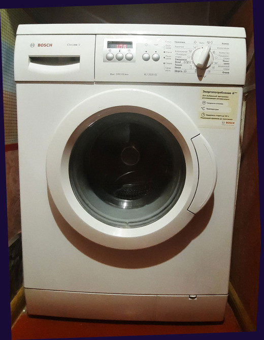 Пральна машина Bosch Київ - зображення 1