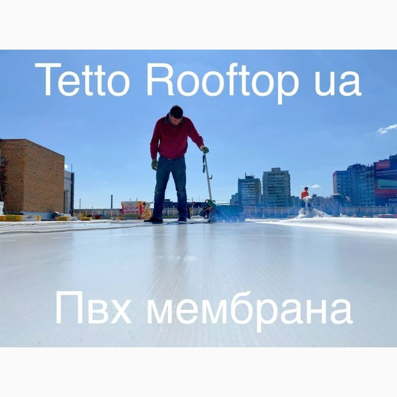 Покрівельна ПВХ мембрана Tetto Rooftop ST 1.5 мм Вишнёвое - изображение 6