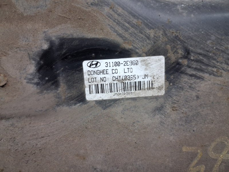 Бак топливный металлический Hyundai Tucson 2004-2009 311502E800 (Арт. 79224) Київ - зображення 5
