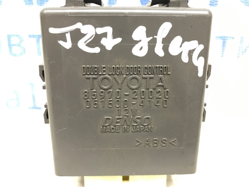 Блок управления центральным замком Toyota Avensis T27 1.8 БЕНЗИН 2ZRFAE 2009 (б/у) Київ - зображення 3