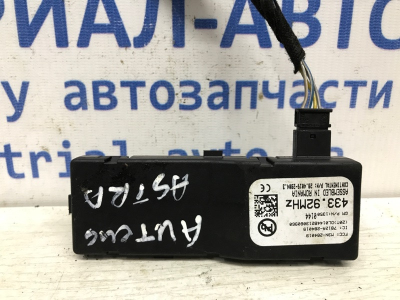 Блок управления центральным замком OPEL Astra 2009-2015 7812A284019 (Арт. 37239) Киев - изображение 1