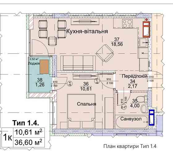 продажа 1-к квартира Киев, Дарницкий, 50000 $ Київ