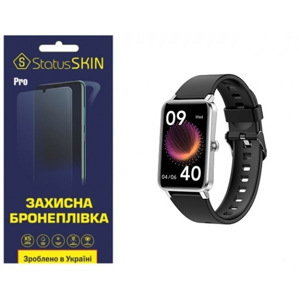 Поліуретанова плівка StatusSKIN Pro на екран Globex Smart Watch Fit Матова (Код товару:25922) Харків - зображення 2