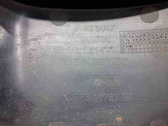 Защита Ford Fusion USA 2013-2020 DS7311787BF (Арт. 74183) Київ