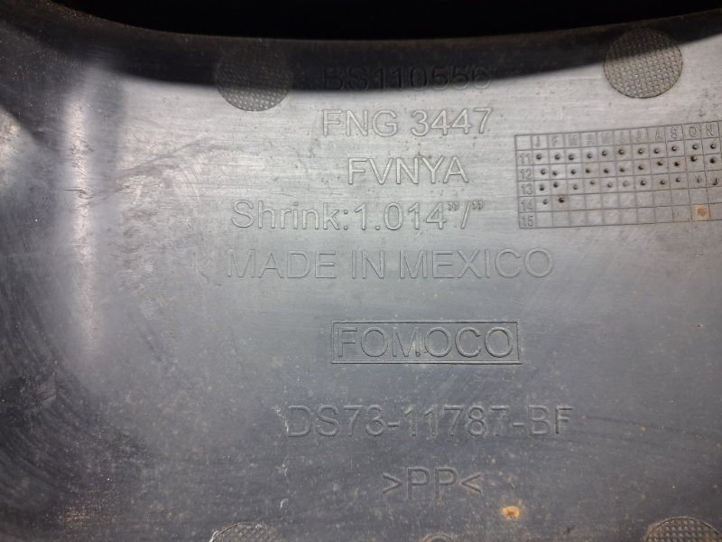 Защита Ford Fusion USA 2013-2020 DS7311787BF (Арт. 74183) Київ - зображення 5