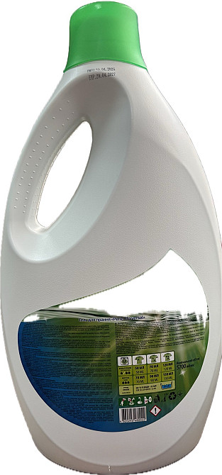 Гель для прання Periel uni 5700 ml Луцк - изображение 2