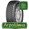 Грузовая шина Continental Conti Hybrid LD3 (ведущая) 245/70 R17.5 136/134M PR14 Киев