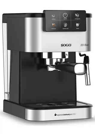 Кофеварка рожковая Sogo SS-5668 1350 Вт черная Киев