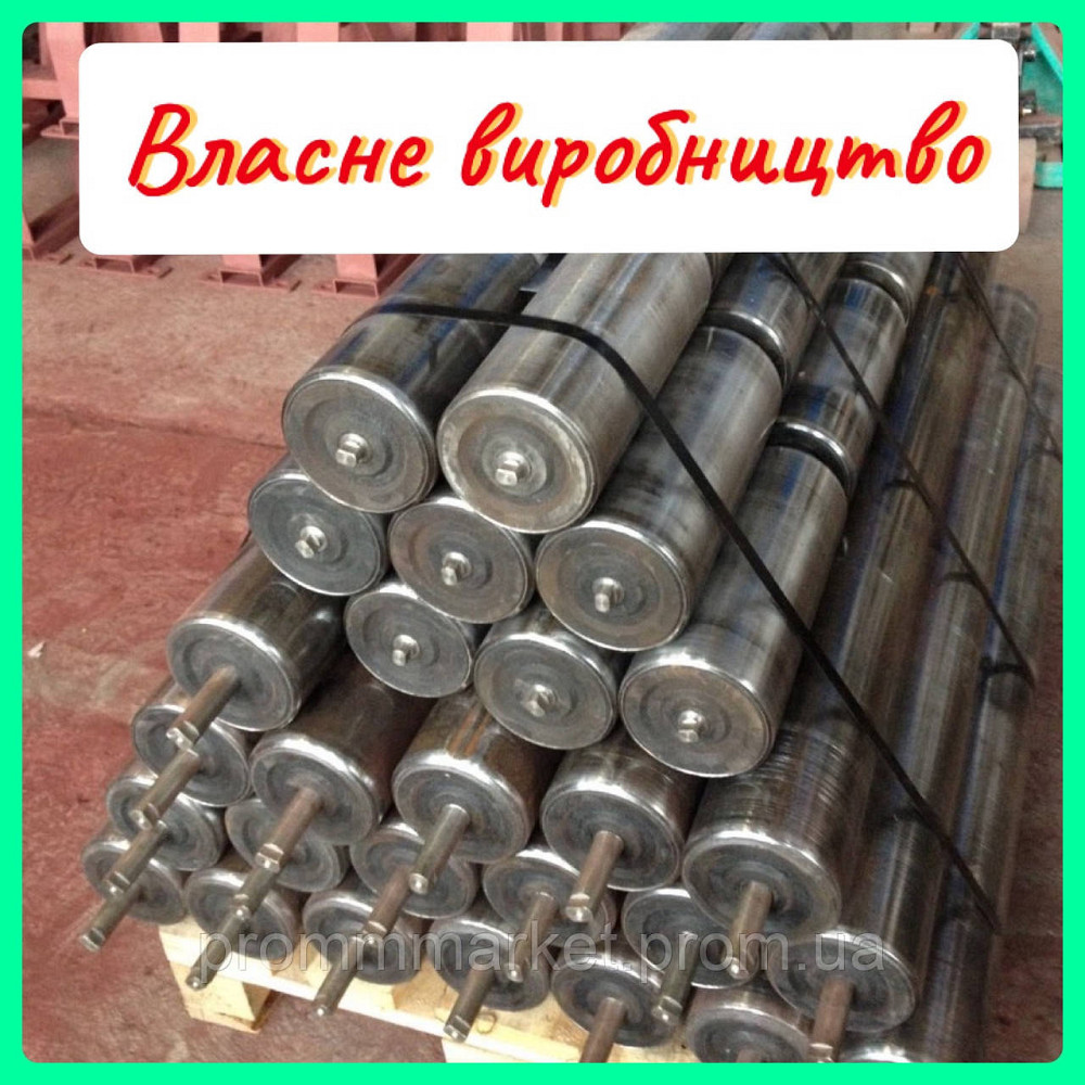 Ролик конвейерный Ø127 Днепр - изображение 1