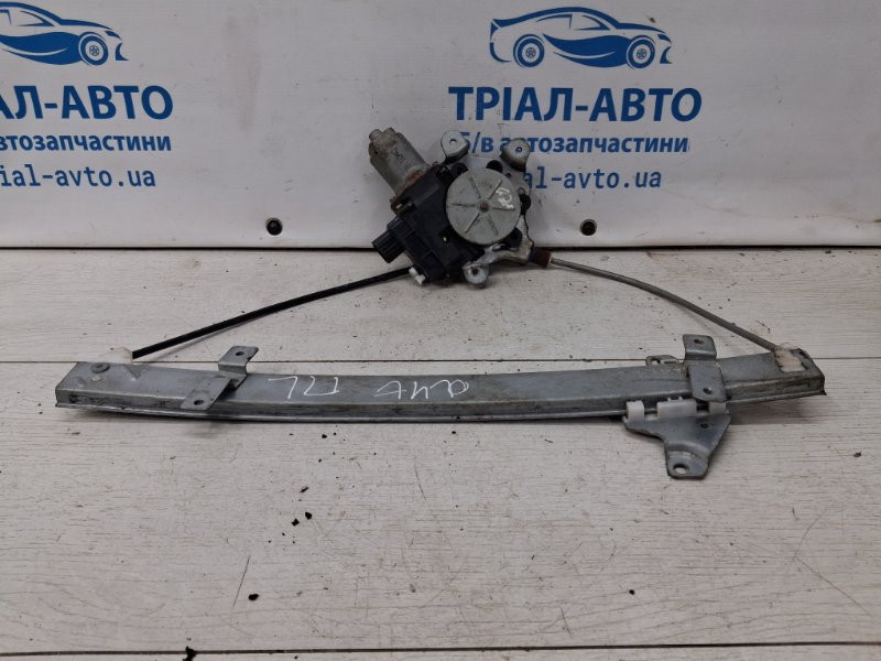 Стеклоподъемник передний левый Mitsubishi Outlander 2003-2006 MR573877 (Арт. 68809) Киев - изображение 1