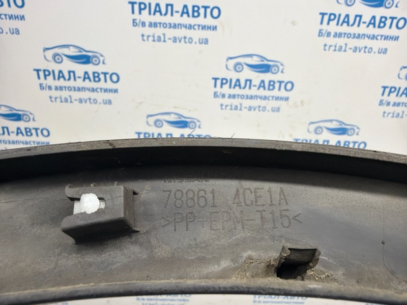 Накладка крыла Nissan X-Trail 2014-2021 788614CE1A (Арт. 84050) Київ - зображення 7