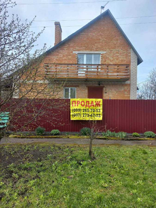 продажа 5-к дом Попельнянский, Лисовка, 49999 $  - зображення 2