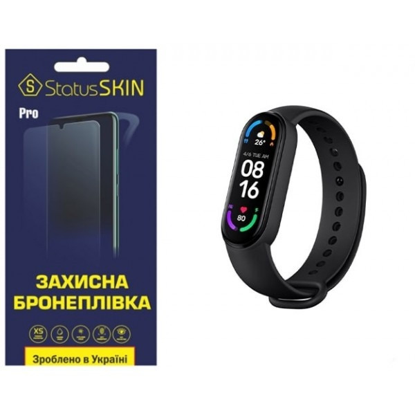 Поліуретанова плівка StatusSKIN Pro на екран Xiaomi Mi Band 6 Глянцева (Код товару:25450) Харків - зображення 1