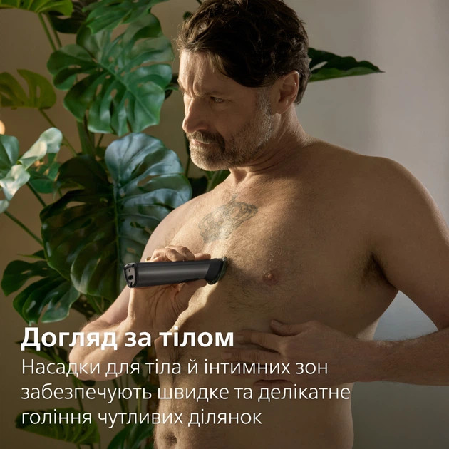 Машинка для стрижки волос Philips серии 7000 MG7941/15 графитовая Киев - изображение 9