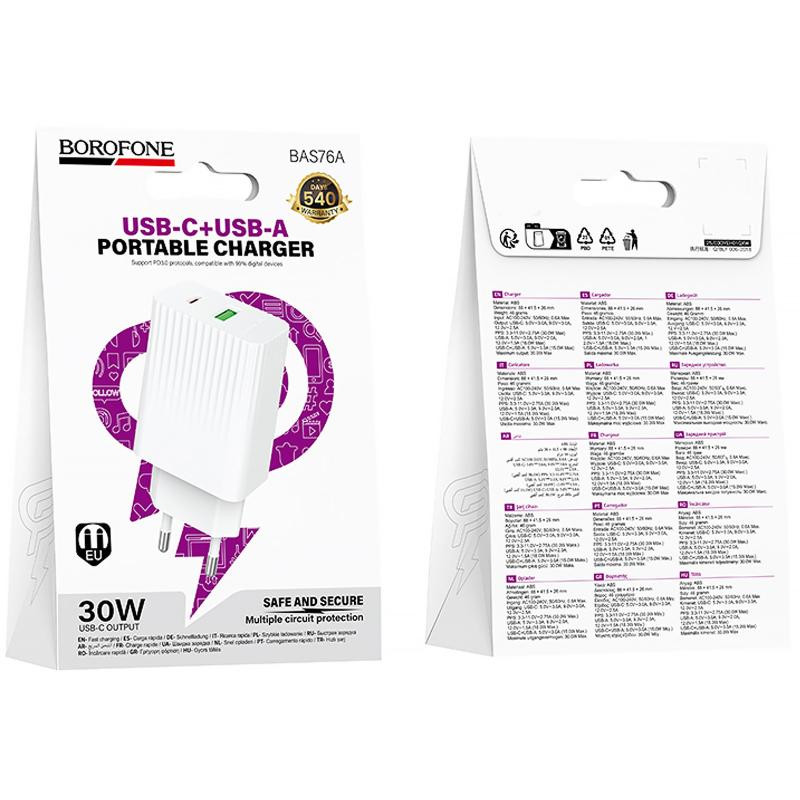 СЗУ Borofone BAS76A Source PD30W+QC3.0 (1USB-A/1C) Херсон - изображение 2
