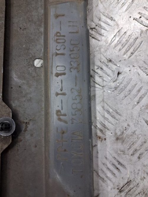 Накладка порога внешняя левая Toyota Camry 2001-2006 7585233050 (Арт. 67951) Київ - зображення 7