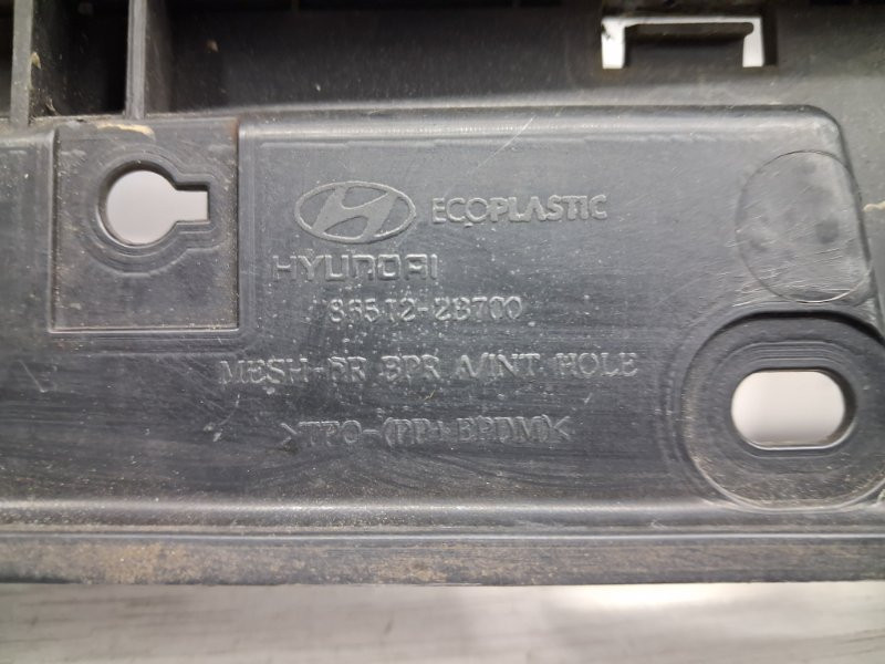 Решетка бампера центральная Hyundai Santa fe CM 2.2 DIESEL D4HB 2005 (б/у) Київ - зображення 5