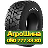 600/55R26.5 Maxam MS961R FlotXtra 170/165A8/D TL Сельхоз шина Київ