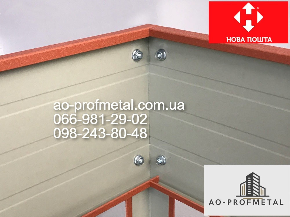 Грядка матова теракотового кольору. Киев - изображение 3