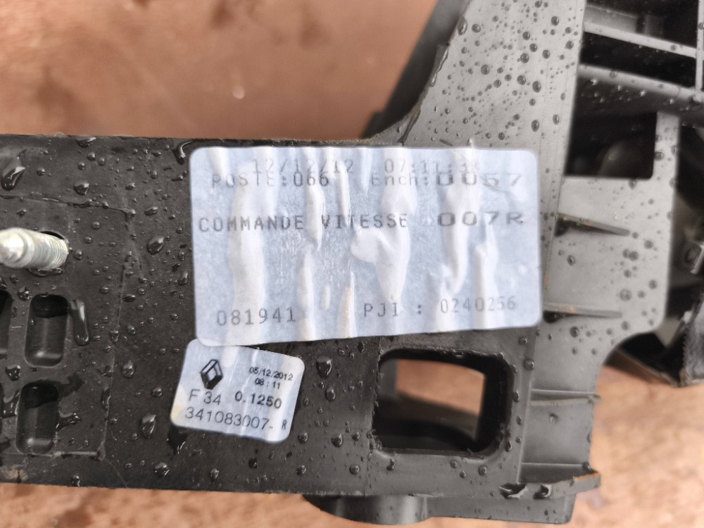 Кулиса КПП 5 ступ. Mercedes Citan 1.5 cdi 2012-2020 (341083007R) Ковель - зображення 4